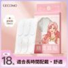 18pcs / Box GECOMO Genie Ear Stickers Invisible Waterproof Photo Photogenic Behind The Ear Stickers