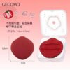 GECOMO Wet And Dry Pinch Puffs Soft Skin-Friendly Egg Makeup Tool