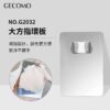 GECOMO Foundation Color Palette Stainless Steel Finger Ring Beauty Mixing Tray