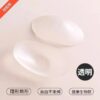 Silicone Right Angle Shoulder Invisible Non-Slip Self-Adhesive Shoulder Pads