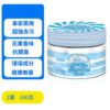 Car Cleaning Soft Gel Multi-Functional Household Keyboard Sticky Dust Gel Car Interior Air Vent Crevice Cleaning Mastic