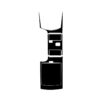 For Nissan 350Z 2003-2005 4pcs Car Central System Control Type B Decorative Stickers, Left and Right Drive Universal