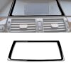Car Navigation Frame Decorative Sticker for BMW X5 E70 2008-2013 / X6 E71 2009-2014, Left and Right Drive Universal