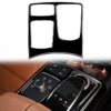 Car Right Drive Central Armrest Box Multimedia Panel Decorative Sticker For Mercedes-Benz GLE 2015-2018/GLS 2016-2018/M-class 2012-2015