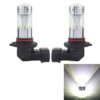 2 PCS 9006 60W 1200 LM 6000K Car Fog Lights with 12 CREE XB-D LED Lamps, DC 12V