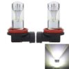 2 PCS H8/H11 60W 1200 LM 6000K Car Fog Lights with 12 CREE XB-D LED Lamps, DC 12V