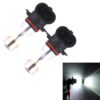 2 PCS 9006 350 LM 6000K 30W White Light 6 LED Car Fog Light Bulb, DC 12V