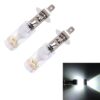 2 PCS H1 30W 350 LM 6000K White Light 6 LED Car Fog Light Bulb, DC 12V