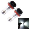 2 PCS H8/H11 30W 350 LM 6000K White Light 6 LED Car Fog Light Bulb, DC 12V