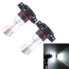 2 PCS H16 30W 350LM 6000K White Light 6 LED Car Fog Light Bulb, DC 12V