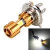 10W-12W 1200 LM-1500LM Universal Motorcycle LED Headlight, DC 12V-24V