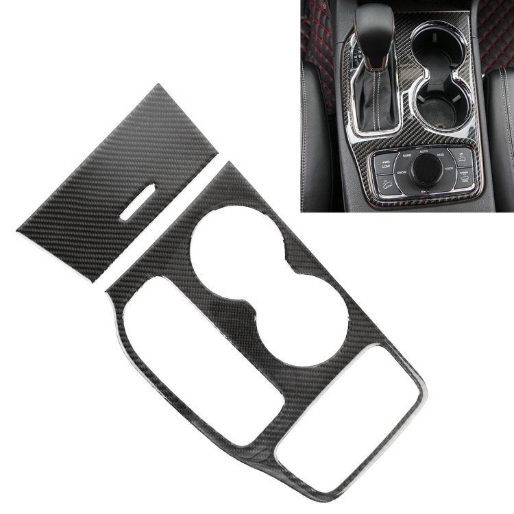 2 PCS Car Water Cup Panel Carbon Fiber Decorative Sticker for Jeep Grand Cherokee 2014-2015