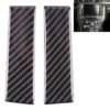 2 PCS Car Central Display Panel Decorative Sticker for Ford Mustang 2015-2020