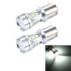 2 PCS 1156/BA15S 10W 1000LM 6500K 18 SMD-3030 LED Car Brake Lights Turn Light, DC 12V