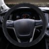 Distorted Lines Texture Universal Rubber Car Steering Wheel Cover Sets Four Seasons General