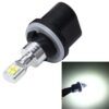 2pcs 880 40W 800 LM 6000K 8 CREE LEDs Car Fog Lights, DC 12V