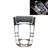 2 PCS Car Carbon Fiber Gear Panel Decorative Sticker for Audi A4L / A5 / Q5 2009-2016