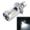 H4 HS1 Motorcycle Headlamps COB Spotlights Electric Car Fog Lights 6000K 20W 2600LM 5000Hours(White Light)