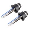 2 PCS D4R 35W 3800 LM 8000K HID Bulbs Xenon Lights Lamps, DC 12V