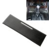 Car Carbon Fiber Cigarette Lighter Panel Frame Decorative Sticker for Volkswagen Touareg 2011-2018