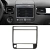 Car Carbon Fiber Navigation Panel Decorative Sticker for Volkswagen Touareg 2011-2018