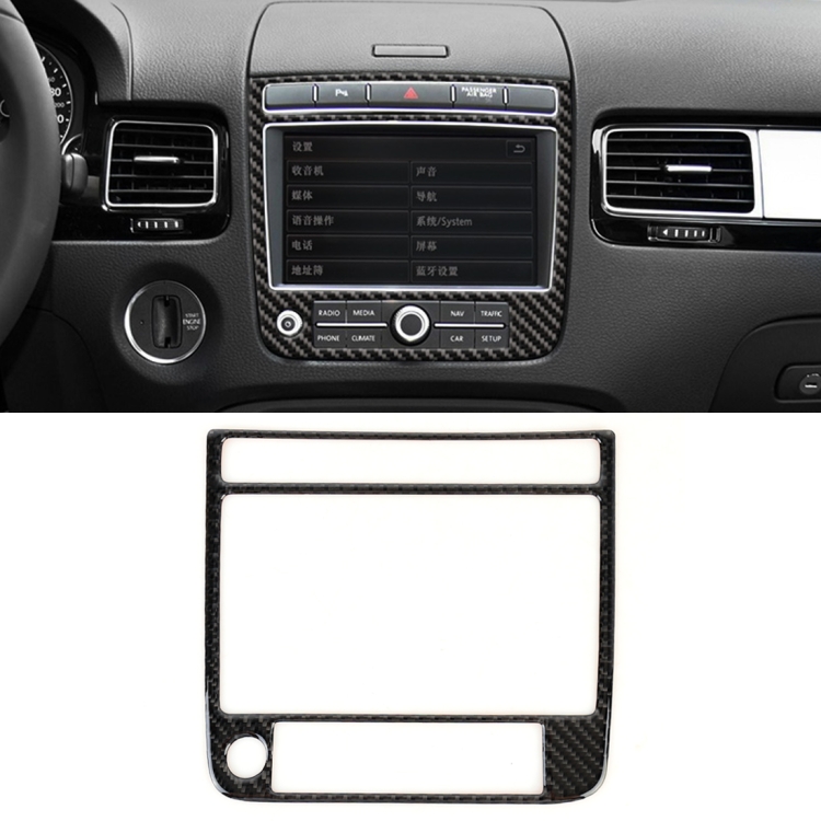 Car Carbon Fiber Navigation Panel Decorative Sticker for Volkswagen Touareg 2011-2018