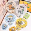 Summer Cartoon Round Folding Small Fan, Random Color Delivery