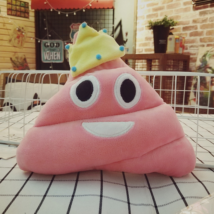 Colorful Poop Plush Throw Pillow Back Pillow, Size: 25*25*3cm