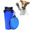 Pet Outdoor Portable Dual-use Water and Food Cup with A Folding Bowl