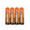 4pcs R6 1.5V Extra Heavy Duty Batteries