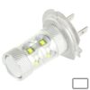 H7 60W White 12 LED Fog Light for Vehicles, DC 12-30V