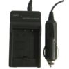 Digital Camera Battery Charger for SONY BG1(Black)