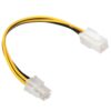 ATX 4 Pin Male to Female Power Supply Extension Cable Cord Connector