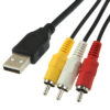 USB to 3 x RCA Male Cable, Length: 1.5m