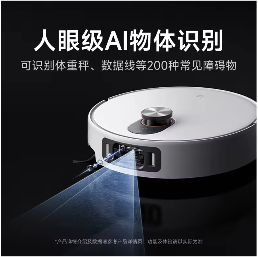 XIAOMI MIJIA Robotic Vacuum Cleaner 5 Pro Smart Cleaning Robot 23000PA OV21CN Accessible 9.5cm Region