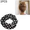 2 PCS Velvet Leopard Hair Ring Gold Velvet Headband Flannel Hair Band Hairball Hair Pocket Flower