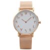 Arabic Digital Stainless Steel Mesh Strap Watch for Men / Women