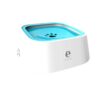 Pet Drinking Water Bowl Floating Not Wet Mouth Bowl Cat Dog Drinking Water Artifact