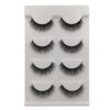 SHIDISHANGPIN 3D Mink False Eyelashes Naturally Thick Eyelashes