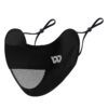 WEST BIKING Riding Ice Silk Sun Protection Breathable Outdoor Eye Corner Protection Facial Mask