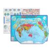 Children Magnetic Map Puzzle Educational Toys