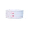 Peelable and Traceless Waterproof Label Sticker Food Seasoning Classification Sticky Notes