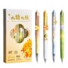 M&G 0.5mm ST Nib Push Action Neutral Pen Cinnamon Scent Quick Dry Water Pen