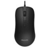 Philips M214 Wired USB Mouse Home Office Computer Universal Silent Mouse