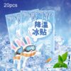 20pcs Ice Cooling Patch Physical Cooling Heat Reducing Ice Patch Cell Phone Cooling Patch