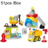 Children Large Particle Assembly Building Blocks Boys City Engineering Construction Puzzle DIY Toys