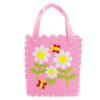 Handbag Handmade DIY Production Materials Package Kindergarten Children Educational Toys