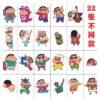 22pcs /Set Cute Colorful Cartoon Anime Waterproof and Durable Tattoo Stickers