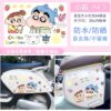 Electric Motorcycle Cute Cartoon Waterproof Sunscreen Decorative Stickers