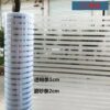 Window Glass Frosted Stickers Translucent Opaque People Bathroom Door Anti-Glare Privacy Sticker Film
